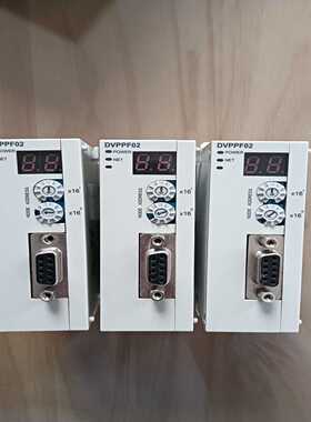 台达二手拆机DVPPF02-SL实图拍摄、成色好、功能完好、--议价