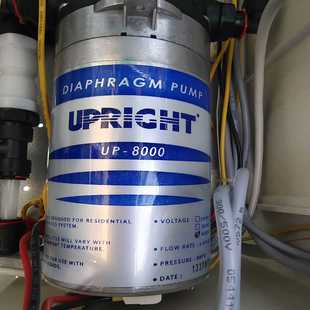 Thermofisher 赛默飞世尔 热电纯水机增压泵UP8 gg设备