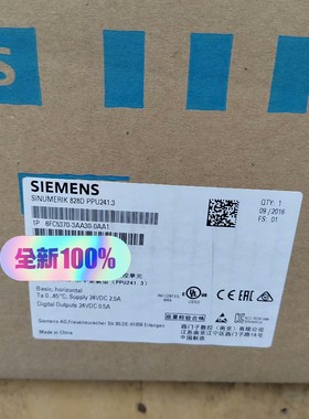 6FC5370-3AA30-0AA1未税~询价