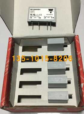 适用~全新原装现货瑞士佳乐继电器RP1D060D4/RP1D060D4M1/RP1D060