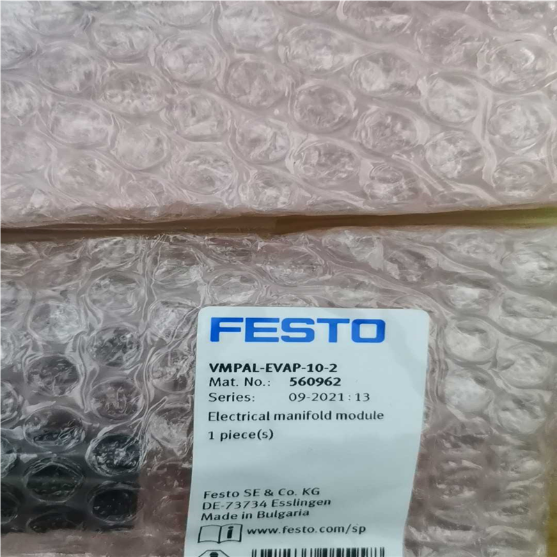 议~费斯托FESTO电路连接模块 VMPAL-EVAP-10-2