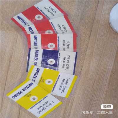METTLER TOLEDO梅特勒托利多金探检测卡，标价为单（耶耶电子）