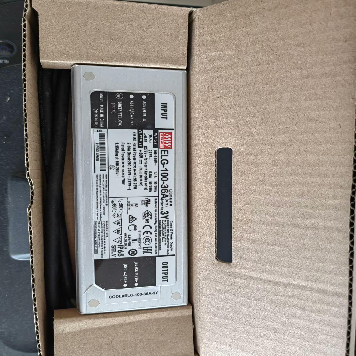 台湾明纬100W36V防水驱动器，型号ELG-100-3~询价