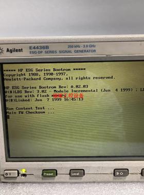 安捷伦E4436B信号源功能完好如图 全图测试现货【询价】