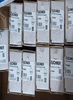 询价全新Euchner安士能073508安全开关NZ1HS-