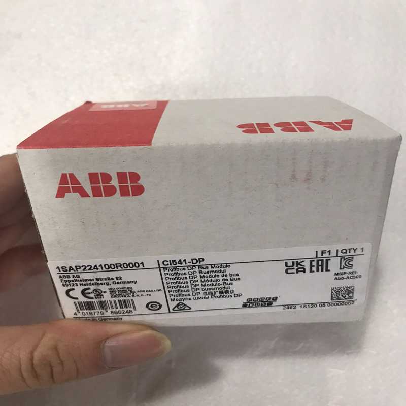 (询价)ABBCI541-DP，1SAP224100R0001