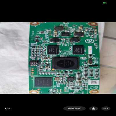 询价MCIMX536AVV8C