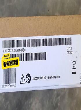 6ES7315-2AH14-0AB0未开封 当天发~询价