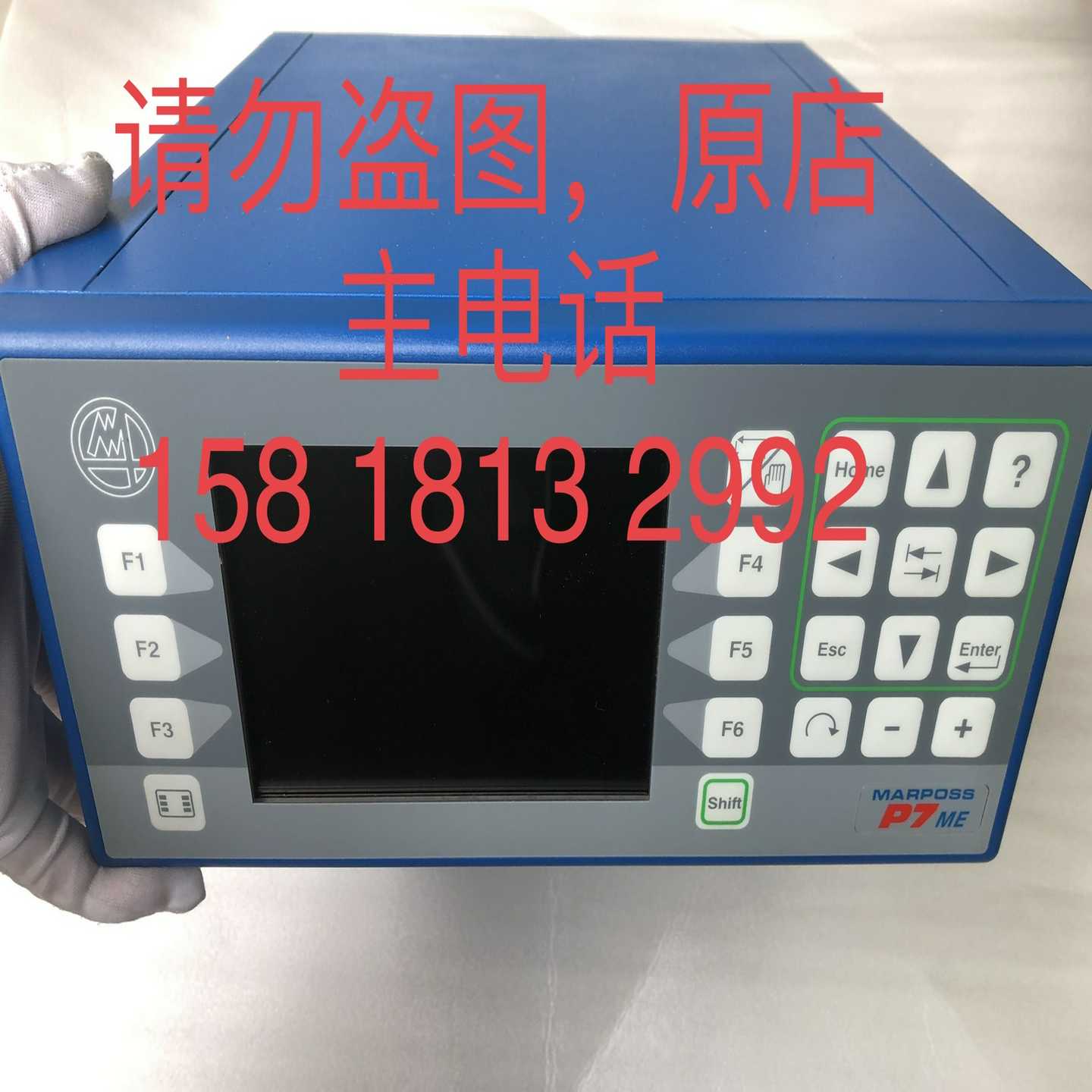 议价O马7主动测量仪控制放大器ui适用