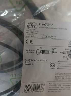 易福门evc142  evc145  evc151  evc议价