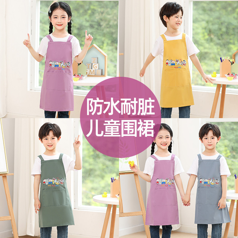 儿童防水罩衣夏季袖男女小孩画画书法定制薄款吃饭防脏宝宝