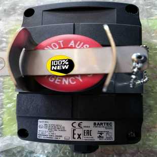 3512 防爆急停 BARTEC 南风商行 防爆开关 按 博太科