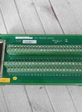 (询价)凌华接线端子，51-14025-0A20，功能包