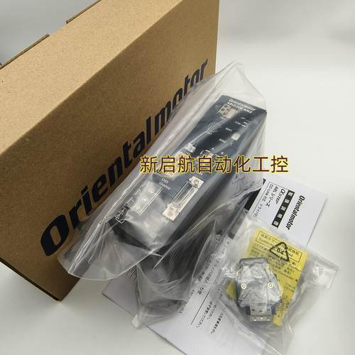 正品东方驱动器ARLD30A-SB-SC-SD-SE-S    ARLD30D-CM2E-AM2