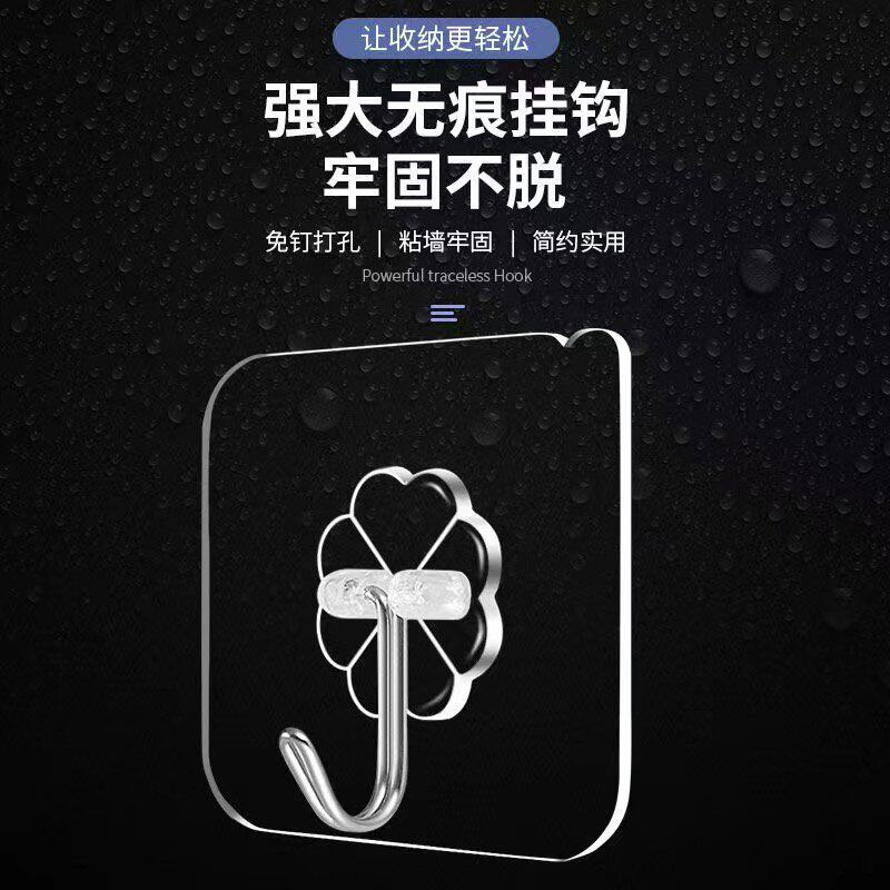 挂钩强力粘胶痕粘钩墙壁挂墙上承重吸盘钉架厨房免打孔勾子