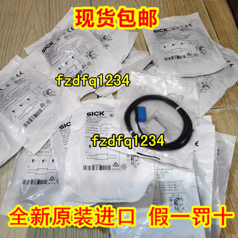121059241 GL6-P4211 1062110 GL6-P4212现货GL6-P4511 105议价