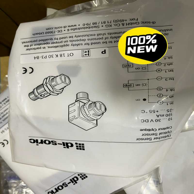 德硕瑞传感器OT18K30P3-B4~询价