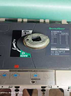 塑壳断路器型号NS400N，3P400A。，库询价