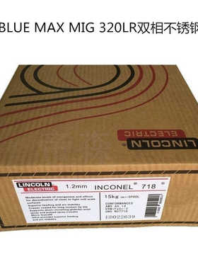 林肯BLUE  MIG 320LR双相不锈钢焊丝ER320LR电焊丝1.2