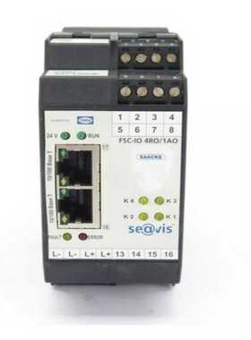 Saacke Seavis  FSC IO 4RO/1AO【侨报商行】