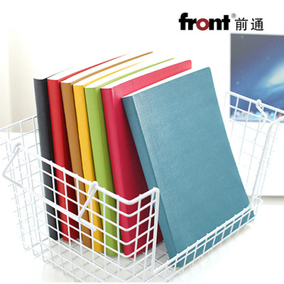 front前通DV69软皮笔记本大号考研小清新学生可爱简约会议创意日