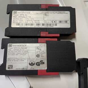 XPSAL5110 Telemacanique Sicher 询价