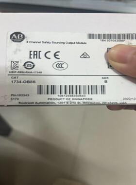 罗克韦尔AB 1734-OB8S，23年2月~询价