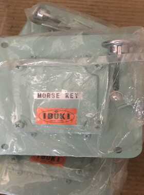 IBUKI MORSE KEY IBUKI WHISTLE IBUKI MORSE KEY~询价