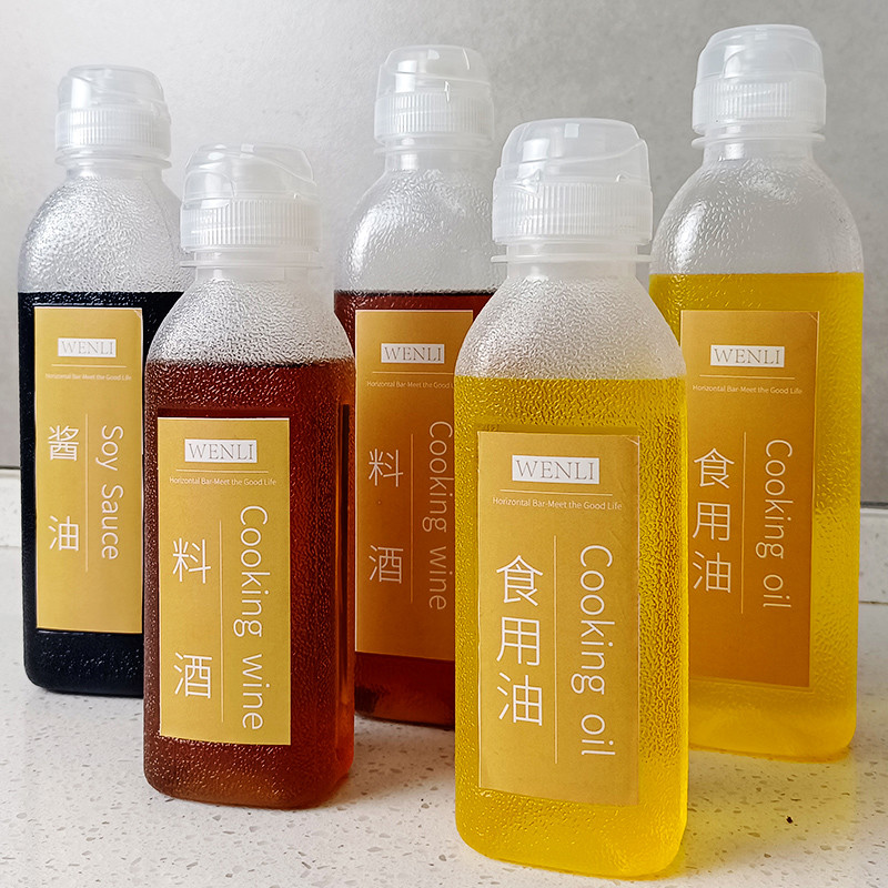 尖叫油瓶油壶调料酱油醋瓶PP5家用厨房油罐防漏塑料喷油装小