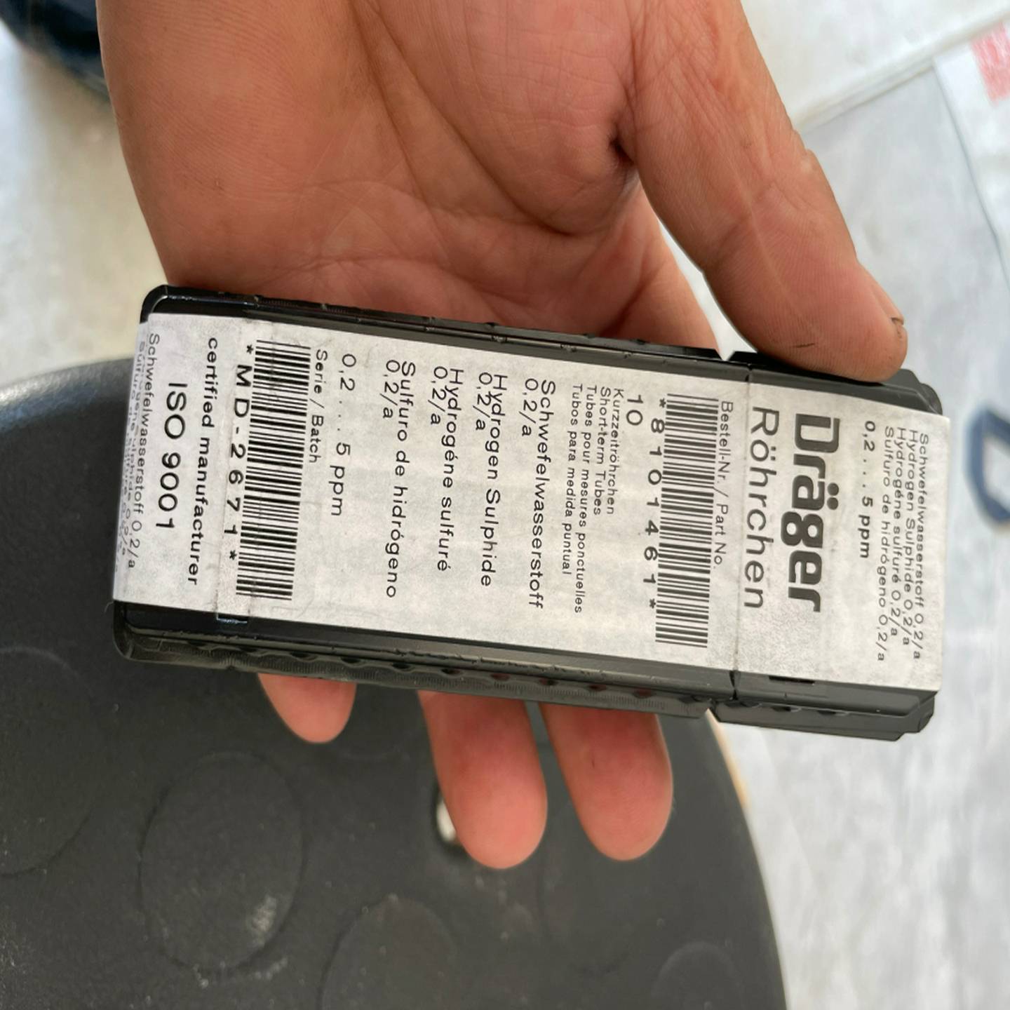 询价~德尔格检测管 硫化氢 8101461