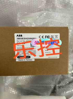 PP886,3BSE092980R1,ABB触摸屏，~询价