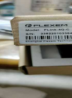 繁易，繁易远程模块Flink-4g-c，~询价