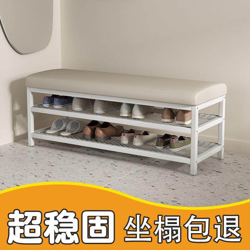 鞋凳换鞋凳鞋架铁艺家用皮革软包坐垫凳长条门口凳子轻奢收纳