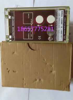 德国进口comat电压监测继电器SSU76UC24-48V继电器