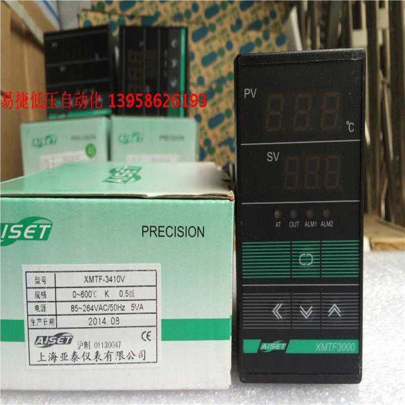 AISET上海亚泰 XMTF3000 XMTF-3410V XMTF-3410 3411智能温控仪