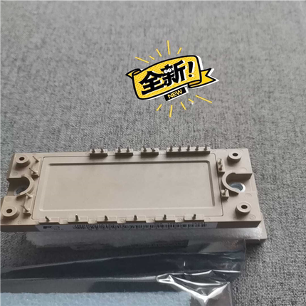 7MBR50UA-120-507MBR50UA-120-~询价