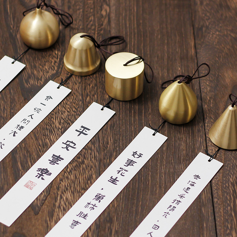 铜风铃挂饰中式创意家居阳台卧室小铃铛汽车挂件生日乔迁朋友