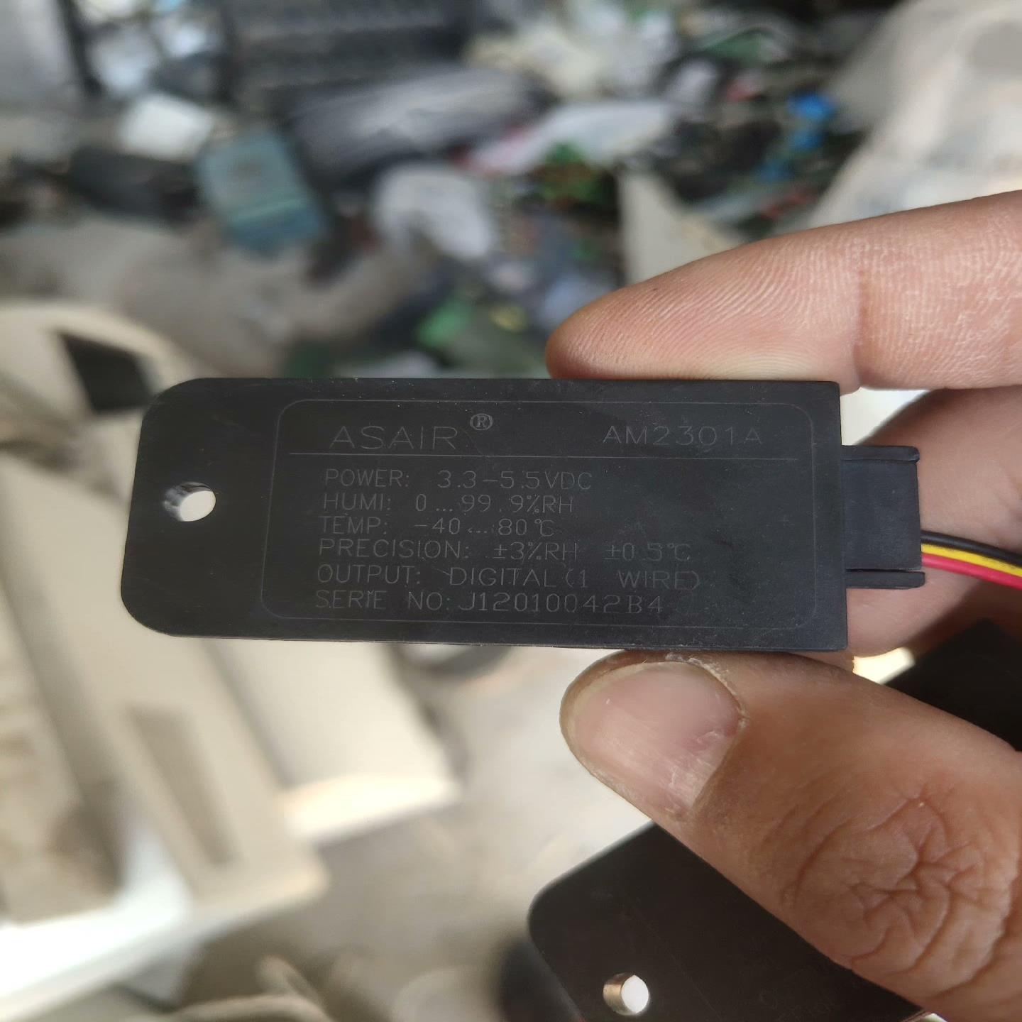 【议价】AM2301A数字温湿度传感器模块探头 100多个