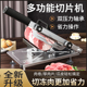 羊肉卷切片机家用手动切年糕刀冻肥牛羊肉卷切肉片机用刨肉