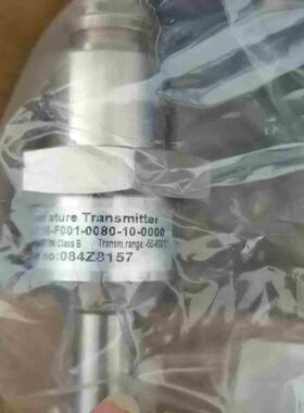 【星慕电子】084Z8157 温度传感器  11个