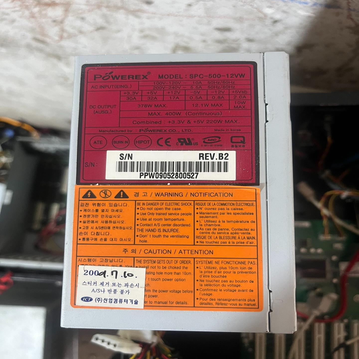 询价~POWEREX SPC-500-12VW  额定400W工控