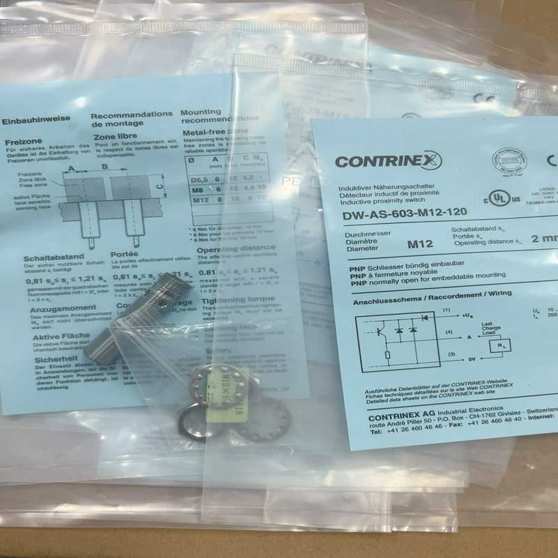 询价DW-AS-603-M12-120
