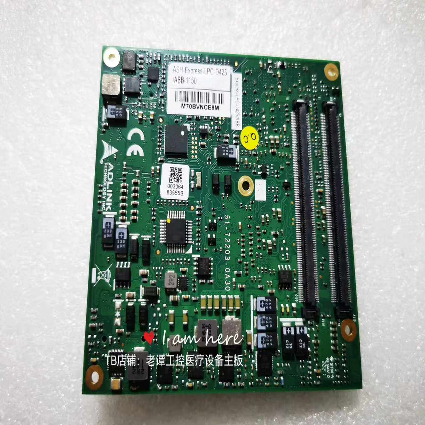 （碧碧商铺）凌华 ASH-Express-LPC-D425/ABB-11