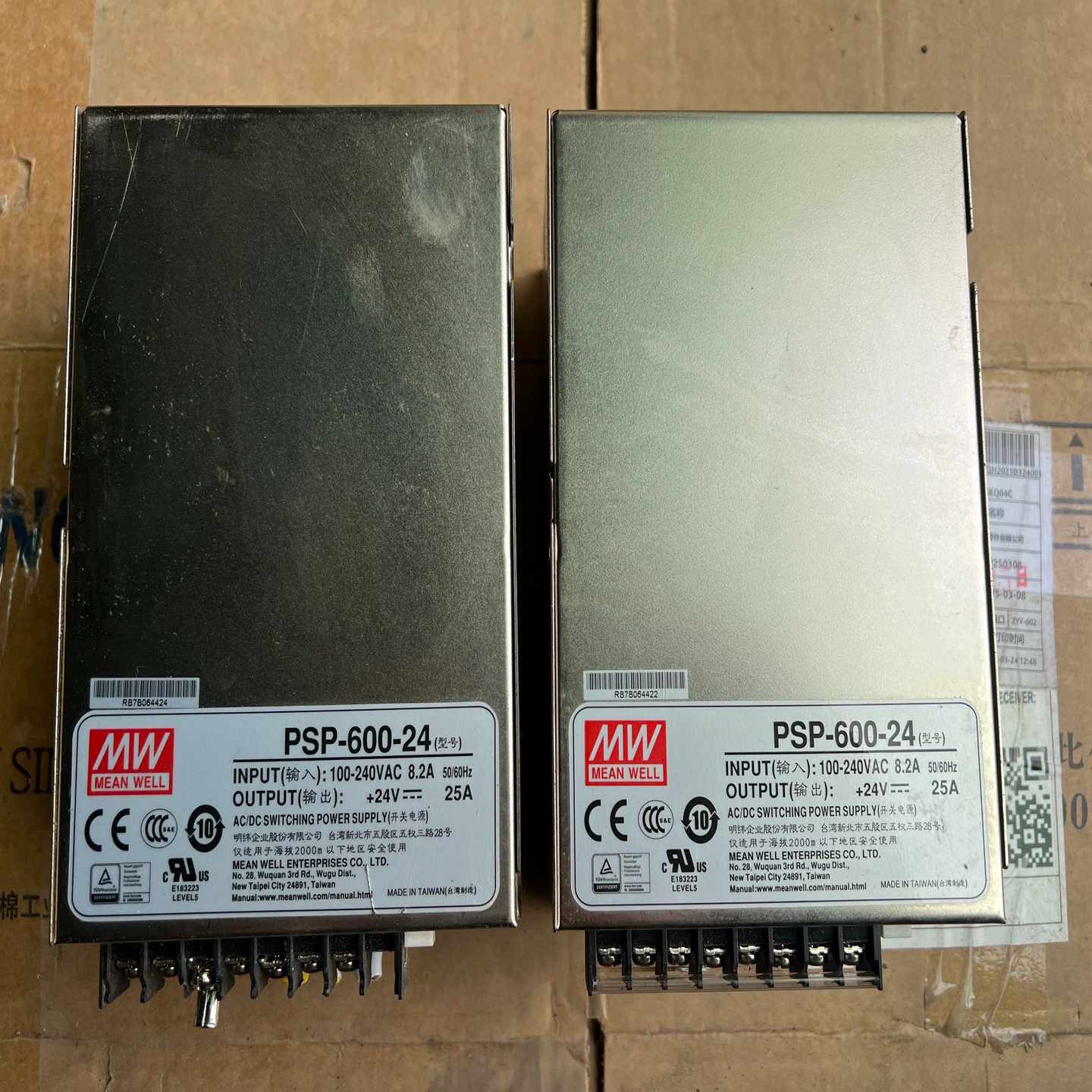 询价~明伟电源，几乎的明伟PSP-600-24开关电源图片为实