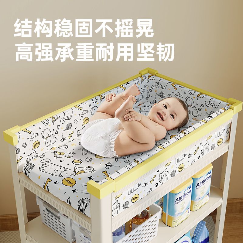 网红某书同款置物架改尿布台送轮子可移动多功能婴儿换尿布护理台