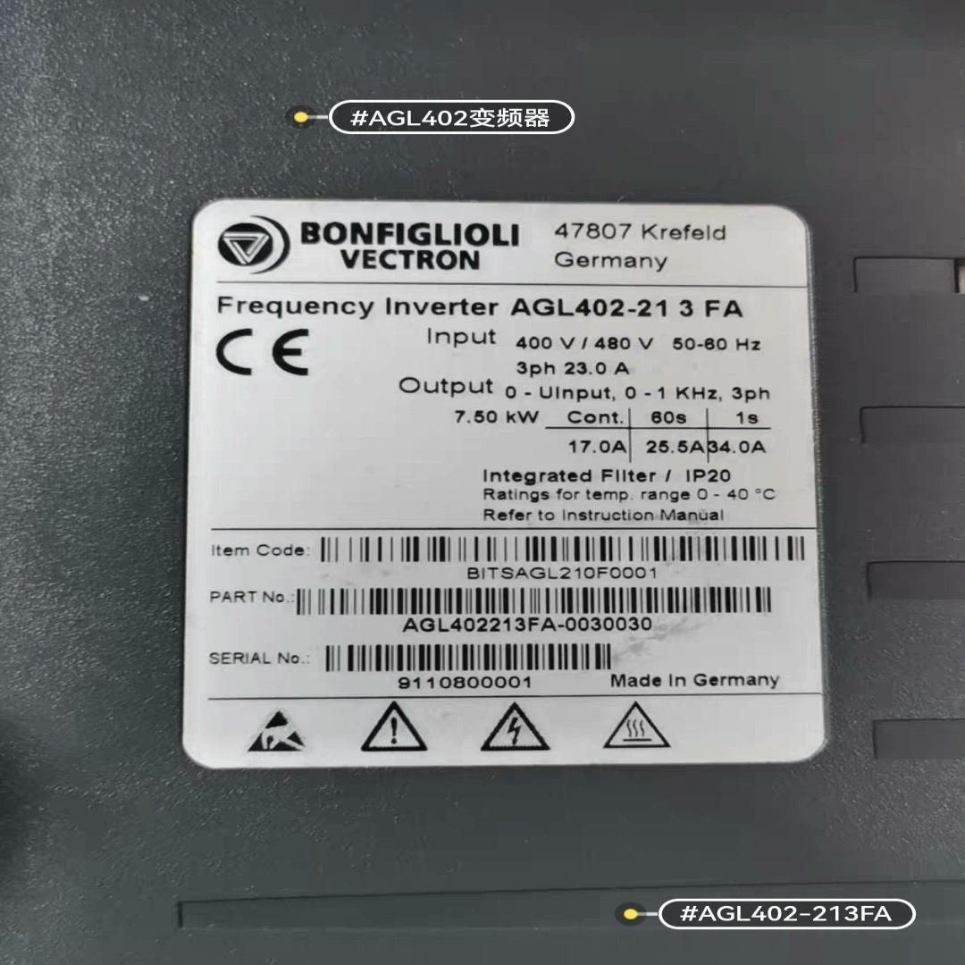 议价AGL402-213FA  BONFIGLIOLI VECT