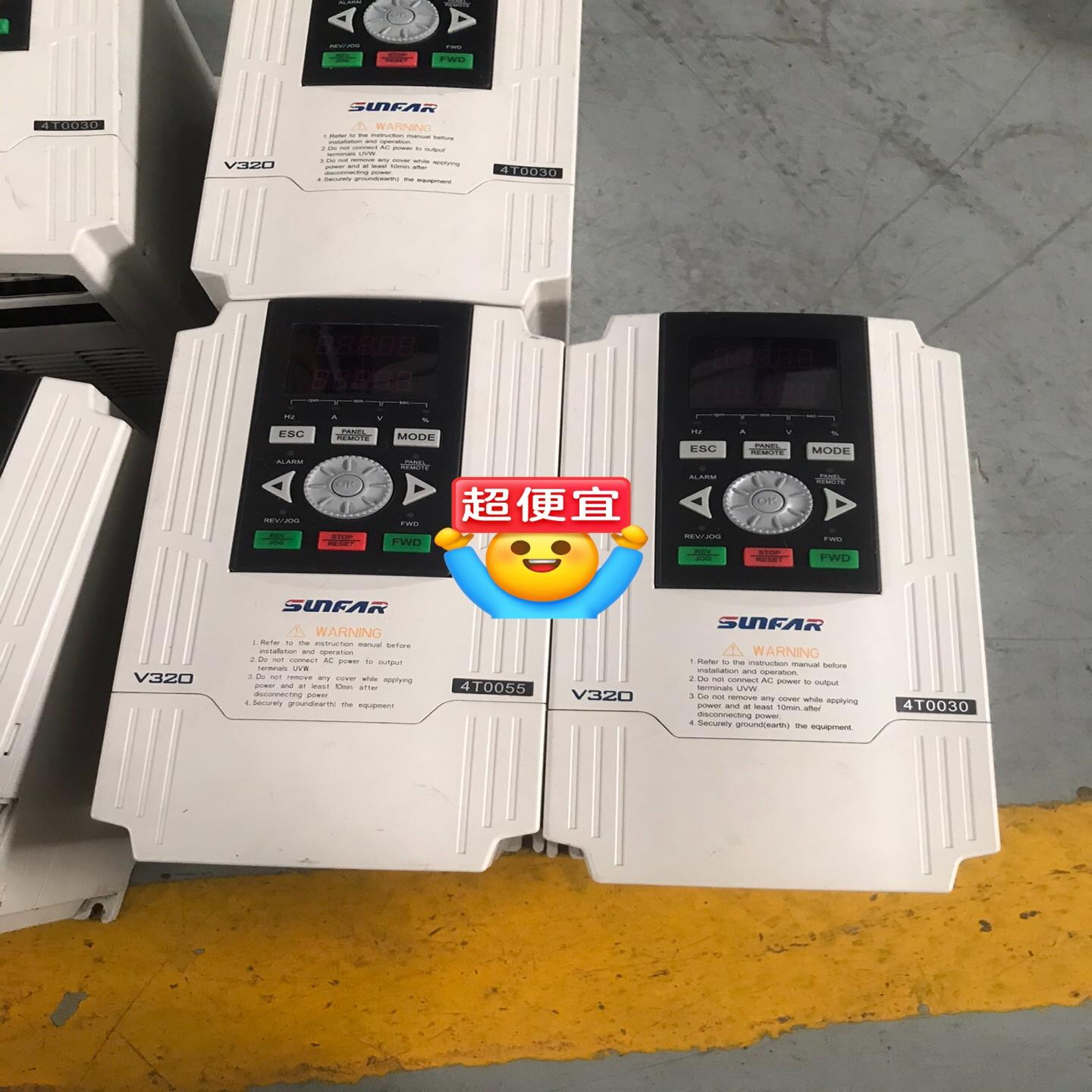 #变频器三相380v 四方变频器V320-4T0030  3~询价