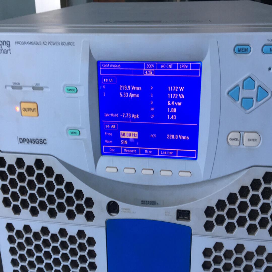 (背呗机械)新能源电源DP045GSC