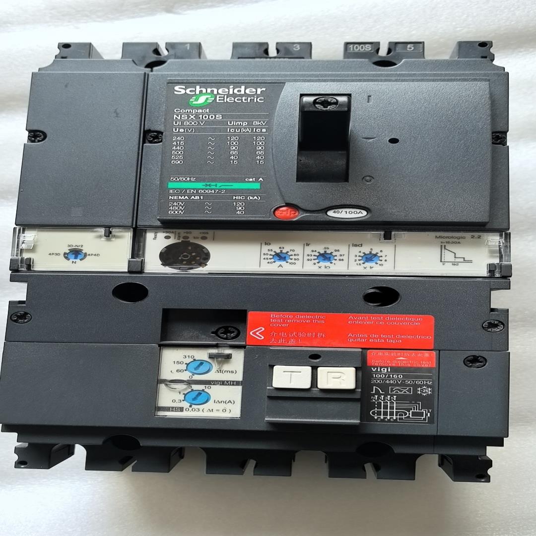 塑壳漏电断路器NSX100SMIC2.2100/4询价