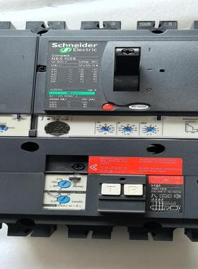 【议价】塑壳漏电断路器NSX100SMIC2.2100/4
